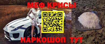 бошки Старая Купавна