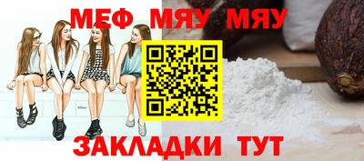 таблы Среднеуральск