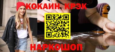 метадон Татарск