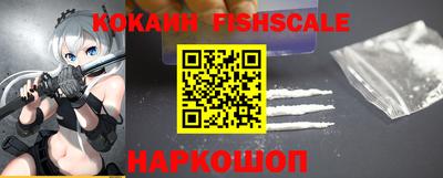 таблы Среднеуральск