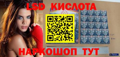 таблы Среднеуральск