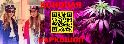 таблы Среднеуральск