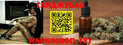 таблы Среднеуральск