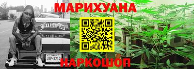 таблы Среднеуральск