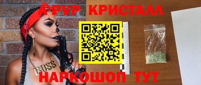 таблы Среднеуральск