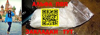 таблы Среднеуральск