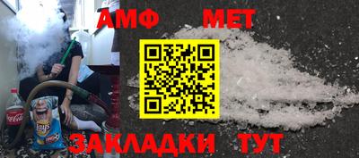 марки nbome Тверь