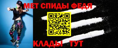 таблы Среднеуральск