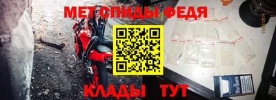 наркотики Ставрополь