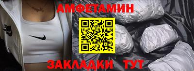 таблы Среднеуральск