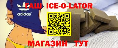 таблы Среднеуральск
