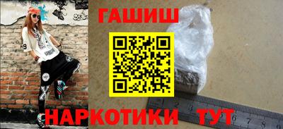 таблы Среднеуральск