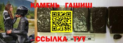 таблы Среднеуральск