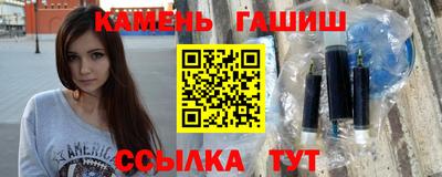 бошки Старая Купавна