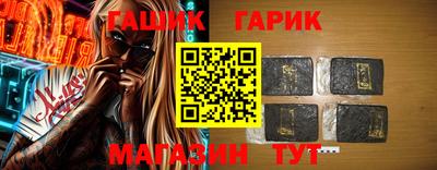 таблы Среднеуральск