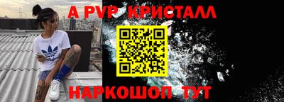 таблы Среднеуральск